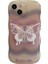 Butterfly For iPhone 12 Pro Apple Telefon Kılıfı (Yurt Dışından) 1