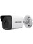 DS-2CD1023G0-IUF 2 Mp 2.8 mm Lensli Ir Bullet Ip Kamera 2