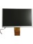 A070VW08 V2 MT6070IH MT8070IH LCD Ekran 1