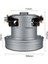 Gui Xulian 1200W Evrensel Elektrikli Süpürge Motor Gücü 105MM Çaplı Elektrikli Süpürge Aksesuar Parçaları Değiştirme Kiti (Yurt Dışından) 2