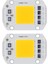 【gui Xulian】2x Sıcak Beyaz LED Bubles Enerji Tasarrufu Çipi Trafik Aydınlatma Için Yüksek Gerilim Yüksek Güçlü LED Çip 100W 220V (Yurt Dışından) 1
