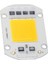 【gui Xulian】2x Sıcak Beyaz LED Bubles Enerji Tasarrufu Çipi Trafik Aydınlatma Için Yüksek Gerilim Yüksek Güçlü LED Çip 100W 220V (Yurt Dışından) 3