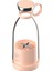Kişisel Boyutlu Blender, Taşınabilir Blender, Pille Çalışan USB Blender, Dört Bıçaklı, Mini Blender (Yurt Dışından) 1