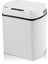 Akıllı Çöp Tenekesi Mutfak Ev Için Akıllı Ev Çöp Kovası Çöp Sepeti Banyo Otomatik Sensörlü Çöp Tenekesi Çöp Beyaz 13L (Yurt Dışından) 1