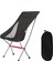 Açık Taşınabilir Ultralight Katlanabilir Kamp Eğlence Seyahat Mobilya Piknik Şezlong Balıkçılık Sandalye (Yurt Dışından) 1