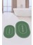 Dijital Baskılı Yıkanabilir Sade Bathroom Yazılı Oval Banyo Paspası, Klozet-04-Yeşil, 2