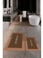 Dijital Baskılı Yıkanabilir Bathroom Yazılı Ikili Banyo Paspası, Klozet-2-Kahve, 2