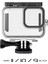 Gopro Hero 9 / 10 / 11 Black Uyumlu 40M Su Geçirmez Kap Housing 2
