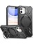iPhone 12/12 Pro Tpu+Pc Manyetik Arka Rotary Telefon Kılıfı (Yurt Dışından) 1