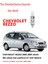 Chevrolet Rezzo 2005-2009 Arası Ön Uzun Far Ampülü 55W sarı renk 1