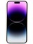 iPhone 14 Pro Tpu Candy Renk Koruyucu Telefon Kılıfı (Yurt Dışından) 2