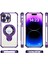 iPhone 14 Pro Magnicy Takviyeli Köşe Pc+Tpu Telefon Kılıfı (Yurt Dışından) 5