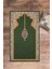Dijital Baskılı Yıkanabilir Şık Motifli Namazlık Seccade 70X130 Cm, Seccade-18-Yeşil, 1