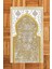 Dijital Baskılı Yıkanabilir Motifli Hediyelik Namazlık Seccade 70X130CM, Seccade-26-Kahve, 5