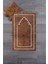Dijital Baskılı Yıkanabilir Sade Desen Namazlık Seccade 70X130 Cm, Seccade-11-Kahve, 1