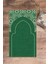 Dijital Baskılı Yıkanabilir Motifli Namazlık Seccade 70X130 Cm, Seccade-15-Yeşil, 1