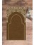 Dijital Baskılı Yıkanabilir Motifli Namazlık Seccade 70X130 Cm, Seccade-15-Kahve, 1