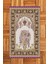 Dijital Baskılı Yıkanabilir Klasik Desen Hediyelik Namazlık Seccade 70X130, Seccade-29-Mor, 4