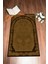 Dijital Baskılı Yıkanabilir Sade Desen Hediyelik Namazlık Seccade 70X130, Seccade-39-Kahve, 1