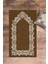 Dijital Baskılı Yıkanabilir Sade Şık Namazlık Seccade 70X130 Cm, Seccade-12-Kahve, 2