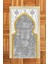 Dijital Baskılı Yıkanabilir Motifli Hediyelik Namazlık Seccade 70X130CM, Seccade-26-Gri, 5