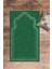 Dijital Baskılı Yıkanabilir Hediyelik Namazlık Seccade 70X130 Cm, Seccade-13-Yeşil, 2