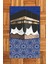 Dijital Baskılı Yıkanabilir Kabe Motifli Hediyelik Namaz Halısı Seccade 70X130CM, Seccade-47-Mavi, 1