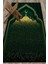 Dijital Baskılı Camii Motifli Yıkanabilir Motifli 70X130 Namazlık Seccade, Seccade-05-Yeşil, 5