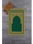 Dijital Baskılı Yıkanabilir Silinebilir Modern Namazlık Seccade 70X130 Cm, Seccade-07-Yeşil, 2