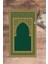 Dijital Baskılı Yıkanabilir Silinebilir Modern Namazlık Seccade 70X130 Cm, Seccade-07-Yeşil, 3