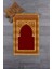 Dijital Baskılı Yıkanabilir Motifli 70X130 Namazlık Seccade, Seccade-01-Gold, 2