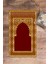 Dijital Baskılı Yıkanabilir Motifli 70X130 Namazlık Seccade, Seccade-01-Gold, 3