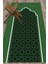 Dijital Baskılı Yıkanabilir Silinebilir Şık Namazlık Seccade 70X130 Cm, Seccade-08-Yeşil, 5