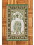 Dijital Baskılı Yıkanabilir Klasik Desen Hediyelik Namazlık Seccade 70X130, Seccade-29-Yeşil, 4