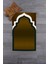 Dijital Baskılı Yıkanabilir Silinebilir Modern 70X130 Namazlık Seccade, Seccade-06-Kahve, 2