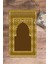 Dijital Baskılı Yıkanabilir Motifli 70X130 Namazlık Seccade, Seccade-01-Kahve, 3