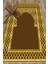 Dijital Baskılı Yıkanabilir Motifli 70X130 Namazlık Seccade, Seccade-01-Kahve, 5