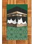 Dijital Baskılı Yıkanabilir Kabe Motifli Hediyelik Namaz Halısı Seccade 70X130CM, Seccade-47-Yeşil, 1