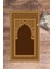 Dijital Baskılı Yıkanabilir Silinebilir Modern Namazlık Seccade 70X130 Cm, Seccade-07-Kahve, 3