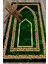 Dijital Baskılı Kaymaz Taban Yıkanabilir Modern Namazlık Seccade 70X130, Seccade-21-Yeşil, 2