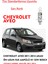 Chevrolet Aveo 2011-2014 Uyumlu Arası Ön Uzun Far Ampülü Sarı 55W 1