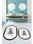 Dijital Baskılı Yıkanabilir Çerçeveli Bath Yazılı Ikili Oval Banyo Halısı Paspas, Klozet-10-Beyaz, 4