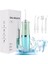 Yeşil Stil 200 ml Taşınabilir Oral Irrigator USB Şarj Edilebilir 3 Modlu Su Ipi Diş Diş Duşu Jet Irrigator Diş Diş Temizleyici Ev (Yurt Dışından) 1