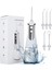 Beyaz Stil 3 Modlu Oral Irrigator USB Şarj Edilebilir Diş Duşu Taşınabilir Diş Diş Duşu Jet 350ML Taşınabilir Diş Diş Temizleyici (Yurt Dışından) 1