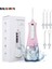 Beyaz Stil Oral Irrigator Diş Su Geçirmez Diş Temizleyici USB Şarj Edilebilir Diş Duşu Taşınabilir 300 ml Waterpulse Elektrikli Diş Yıkama (Yurt Dışından) 2