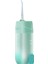 Yeşil Stil Elektrikli Oral Pensesinde Irrigator Taşınabilir 240 ml Oral Temiz Irrigator Geri Çekilebilir Su Diş Temizleyici Seyahat Kullanımı Için Şarj Edilebilir (Yurt Dışından) 1