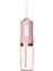 No.5 Tarzı Taşınabilir Oral Irrigator Şarj Edilebilir Diş Duşu Diş Su Jeti Akülü Iplik Su Irrigator Dişler Için (Yurt Dışından) 1