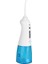 Mavi Stil USB Şarj Edilebilir Diş Duşu Oral Irrigator Diş 300ML Su Deposu Su Jeti Su Geçirmez Ipx8 Sulama Diş Temizleyici (Yurt Dışından) 5