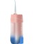 Pembe Tarzı Elektrikli Oral Pensesinde Irrigator Geri Çekilebilir 240 ml Diş Temizleme Makinesi Su Geçirmez Oral Temiz Irrigator Ev Aracı Için Şarj Edilebilir (Yurt Dışından) 1