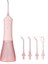 Pembe Tarzı Oral Irrigator Taşınabilir 7 Mod Şarj Edilebilir 330 ml Tankı Jet Su Geçirmez Diş Duşu Diş Su Jeti Diş Bakımı Için (Yurt Dışından) 1
